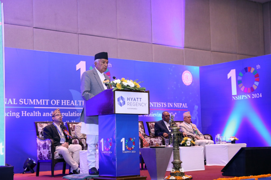  ‘आम नागरीकको पहुँचमा स्वास्थ्य सेवा पुर्याउन सरकार गम्भीर हुनुपर्छ ’-राष्ट्रपति  पौडेल